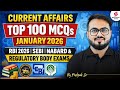 Monthly Current Affairs for RBI Grade B 2026 | NABARD Grade A | SEBI Grade A GA by Pushpak Sir