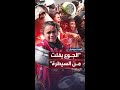 الجوع يخرج عن السيطرة في قطاع غزة الجوع يخرج عن السيطرة في قطاع غزة