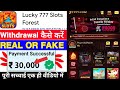 Lucky 777 Slots Forest Game Withdrawal Lucky 777 Slots Forest App Real Or Fake Paise Kaise Nikale 