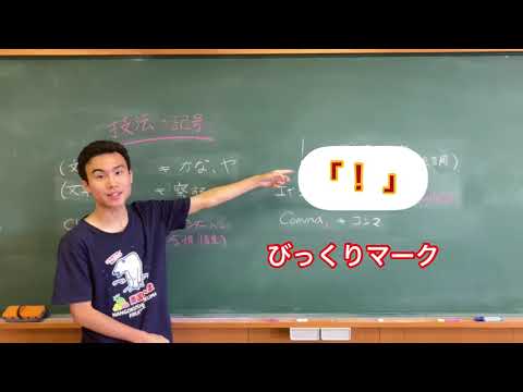 4 英語俳句 英語俳句の技法 Youtube 4 英語俳句 英語俳句の技法 Youtube