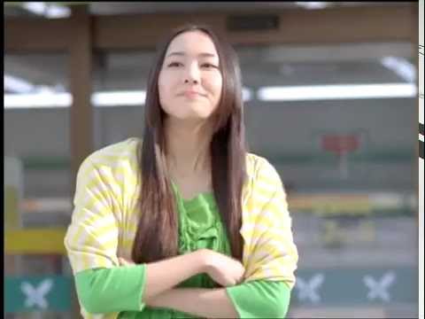 CM 新垣結衣 十六茶
