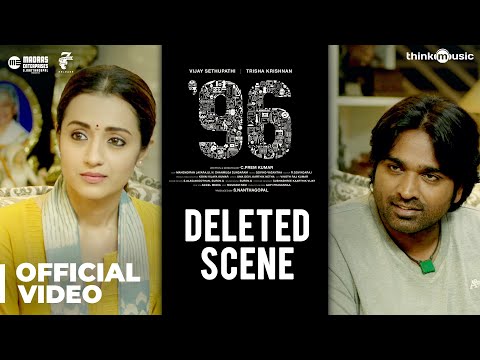 96 Movie - Deleted Scene | Vijay Sethupathi, Trisha | Govind Vasantha | C. Prem Kumar