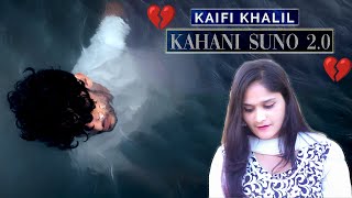 Bangladeshi React Kaifi Khalil - Kahani Suno 2.0 [Official Music Video] | Tazmun Rino @KaifiKhalil