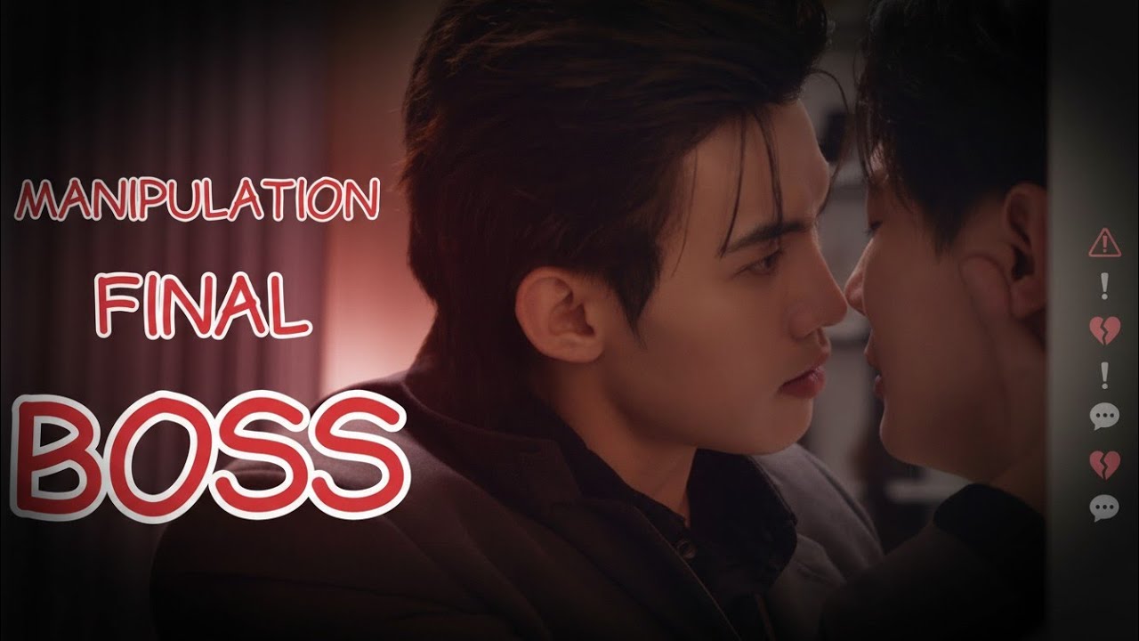 To My Shore/ABO/RL patterns repeats