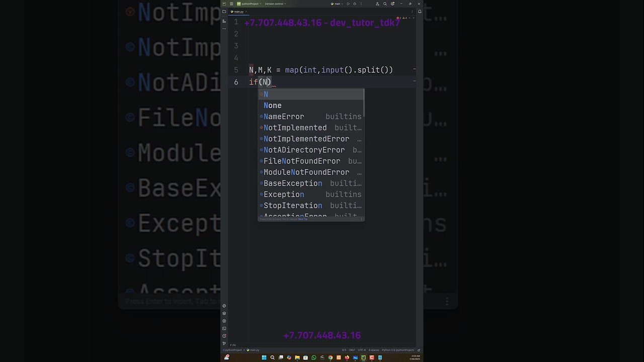 0766 766 acmp.ru Орешки 