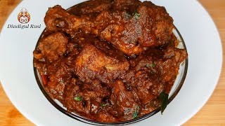 Hyderabadi Chicken Gravy in Tamil / Chicken Gravy Recipe