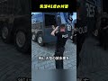 気温41度の対策