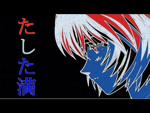 【MAD/AMV】あなたを想う心と私の心  Evangelion エヴァ  シャルル