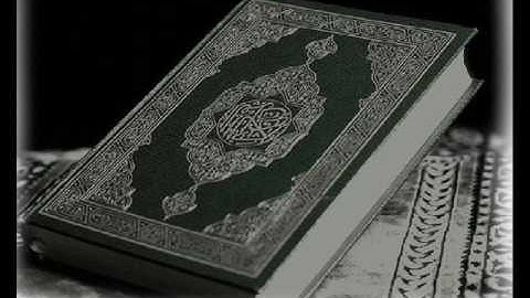 سورة نوح للشيخ احمد العجمي   Surat Noh for ALajmi