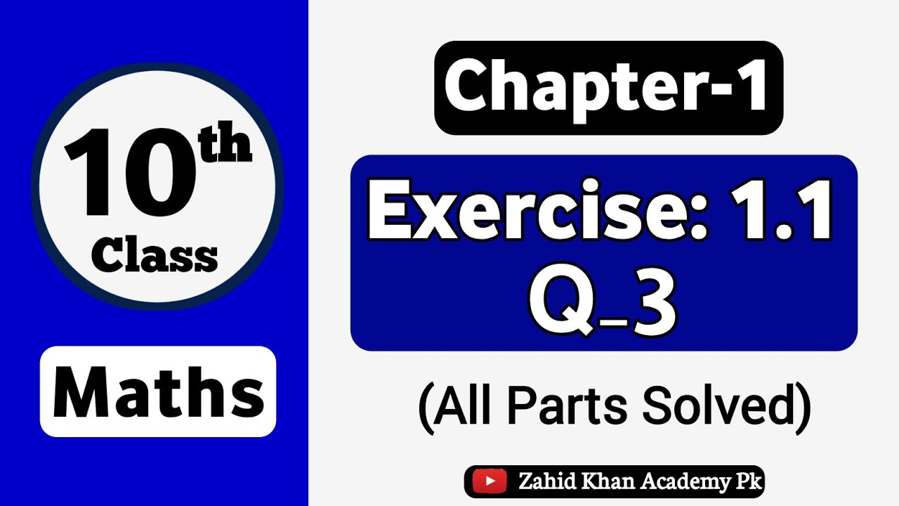 Class 10 Math Exercise 1.1 Question no 3 Completing Square Method ...