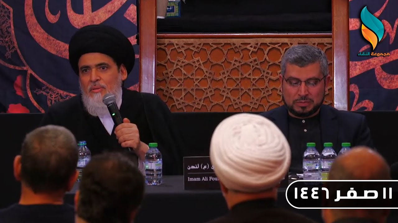 حوار مفتوح مع سماحة السيد منير الخباز - 11 صفر 1446