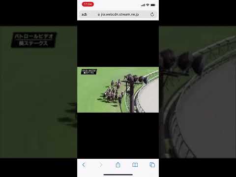 葵ステークス GⅢ 2022年パトロールビデオ