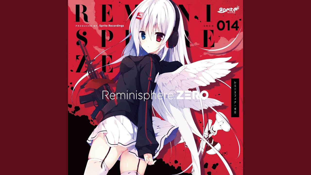 Haruka (Unreleased Song)