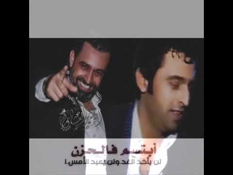 حلات واتس نغمات ليل