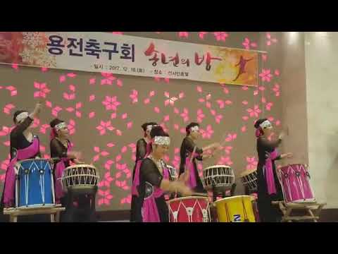 조예민 퓨전 난타 예술단~