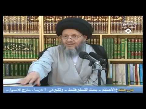 يحث طلابه على ملاحقة ثقافة المثقفين السيد كمال الحيدري 