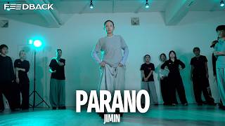 Фрози - Parano (ft. DDB) (slowed)  | JIMIN Choreography