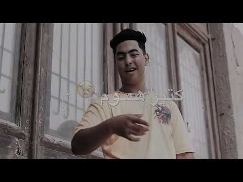 افجر حالات واتس محمد نوكيا حزين اووي 