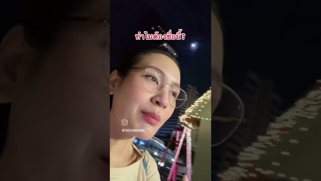 HometomyHeart The Storey 14พย ถึง 6 มกรา เจอกันบ้าน สติทช์คับ #HometomyHeartTheStorey