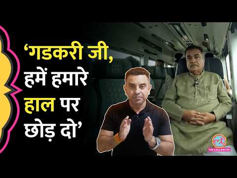 'हमसे परमिशन ली थी?' Nitin Gadkari के नए बयान पर क्या बोल गए Tehseen Poonawalla? | E20 Petrol Row