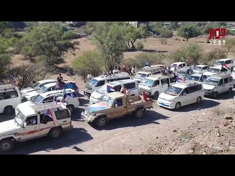 حشود غفيرة من الضالع تتجه إلى عدن للمطالبة باستعادة دولة الجنوب 