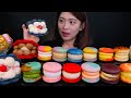 Colourful Macaron, Bubble tea 알록달록한 스쿱당 마카롱먹방! [SCOOP Macaron] Notalking Realsoud Mukbang