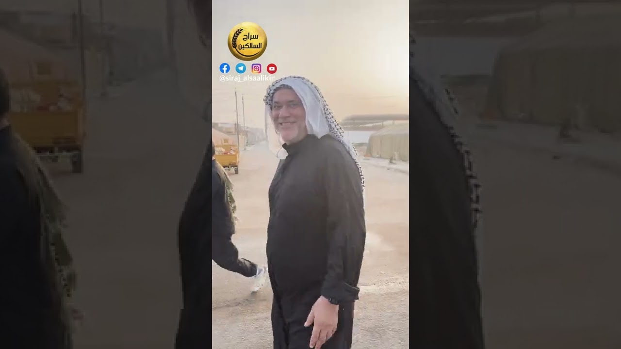 اليوم الرابع لـ #مشاية_الكويت في العراق يسيرون بكل أمن وأمان رغم أحداث الشغب / صفر ١٤٤٤ هـ