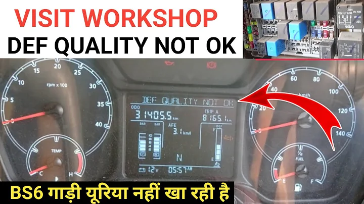 DEF QUALITY NOT OK || VISIT WORKSHOP MS ELECTRIC TECH HINDI