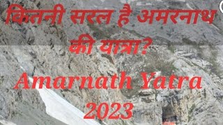 बालटाल से अमरनाथ की यात्रा 2023 by SKC VLOGS 5,961 views 10 months ago 12 minutes, 37 seconds