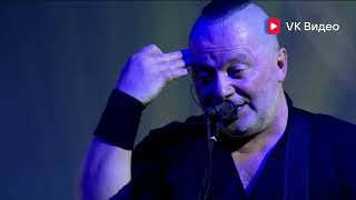 картинка: Вадим Самойлов - Чёрная Луна (Live) - 31.08.2025