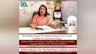 हनमन जयत पर कर य खस उपय