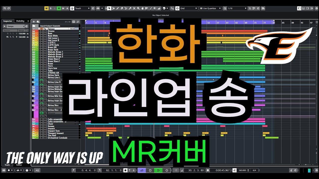 한화 이글스 라인업 송 (Two Steps From Hell - Dragon Rider) MR (Inst 커버)