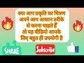 Vegetable drawing challenge || easy vegetable art ||🤨😳|| #vegetableart #drawing #viralart#live