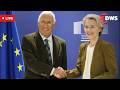 LIVE: Costa, Martin and Pashinyan Address Media at European Summit in Armenia | DWS News | AC14