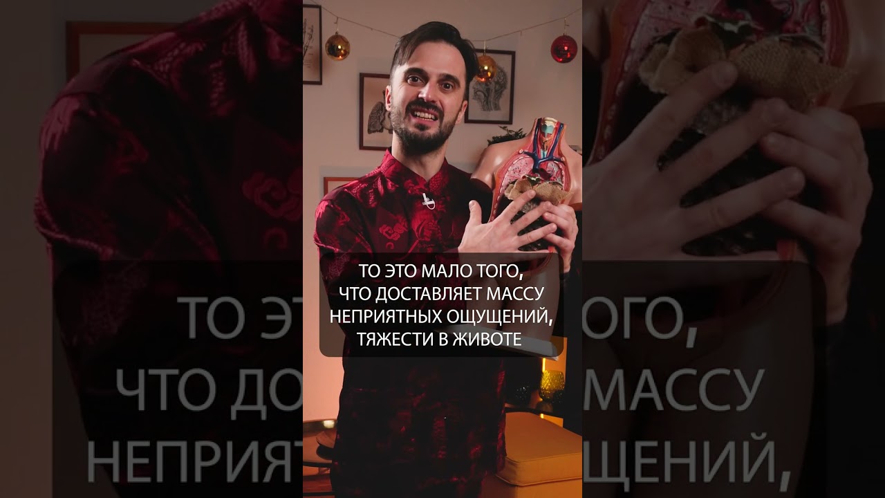 Как часто нужно ходить в туалет? / Сколько раз в день ходить по ...