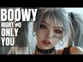 【AIメタル女子が歌ってみた】BO&Oslash;WY - ONLY YOU (Pop Punk / Arena Rock Cover)🎸  AIcover J-Rock