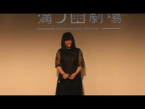 馬場亜衣里さん 2019.5.26 溝ノ口劇場 相川七瀬「夢見る少女じゃいられない」
