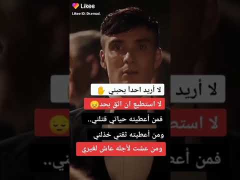 انا اكتفى بنفسى