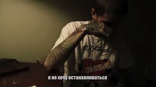 lil peep come around перевод