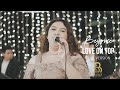 Love on top  beyonce cover by barva entertainment