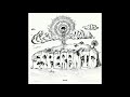 Esperanto - Cosa Suave