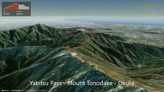 Yabitsu Pass - Mount Tonodake – Okura ∆ hiking trails ∆ 3d-trail.com/japan/