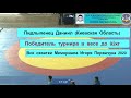 Мемориал Игоря Первачука 2020, Пидлыпенец Даниил (КО) победитель 92кг. Все схватки вольная борьба.