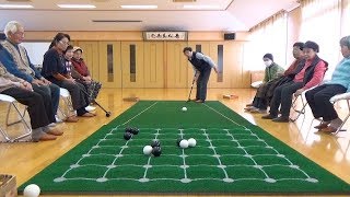囲碁、ゲートボール？　兵庫県丹波市発祥のスポーツ「囲碁ボール」
