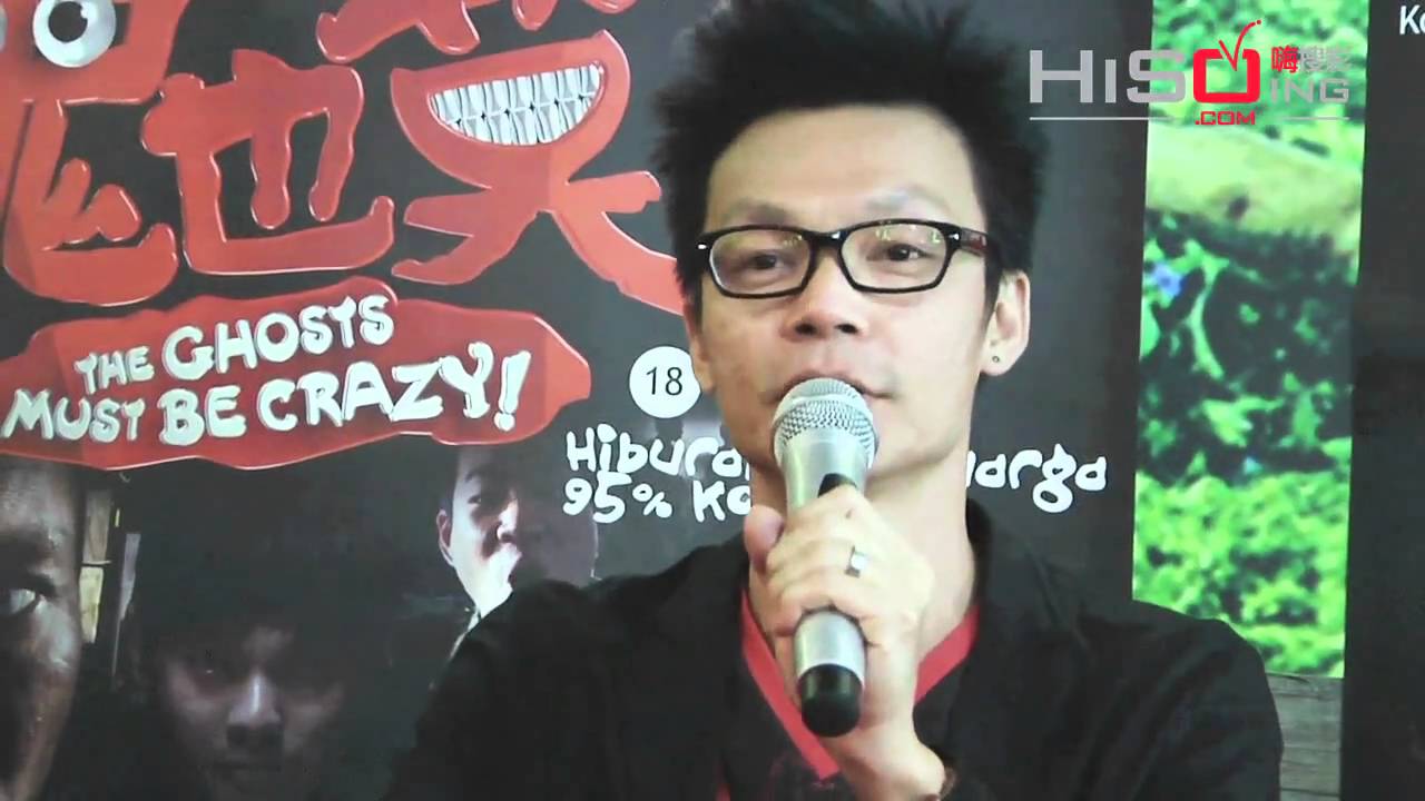 《鬼也笑》记者会·Hisoing《娱乐最Live》报导· - YouTube