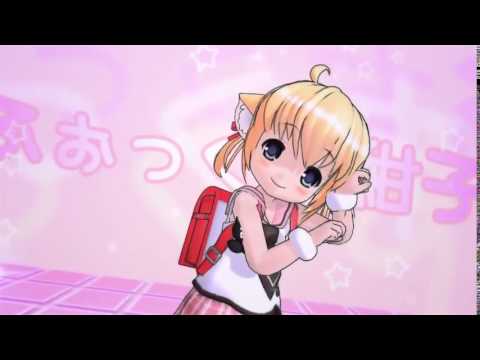 fox conco loli 3d dancing 3 youtube