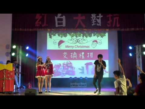 104運籌系聖誕趴-打鐵