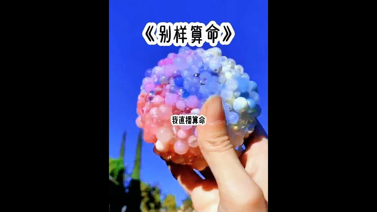 #女大学生 #二次元 #超爆小故事