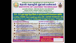 Leather Technology course