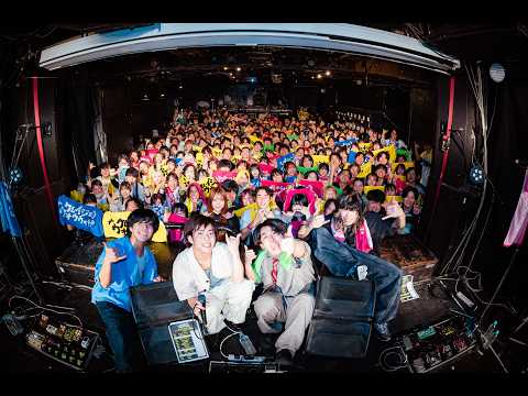 クレイジーウォウウォ!!「トンツカタンタン」Live Music Video